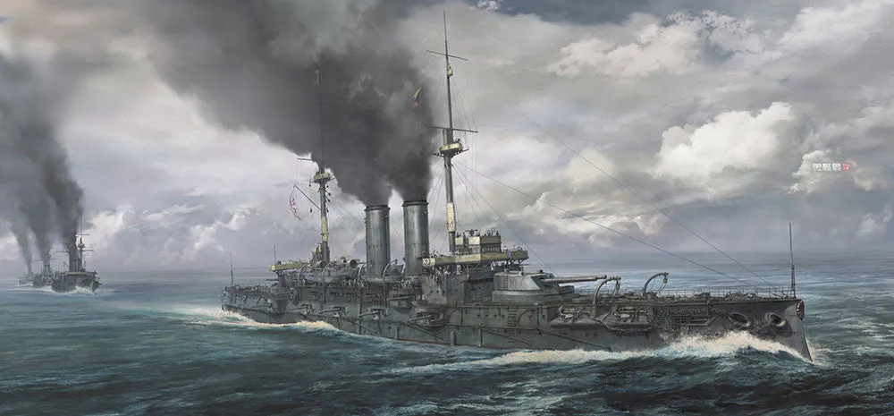 Hasegawa Ship Models 1/700 Japanese Navy Mikasa Battleship Kit
