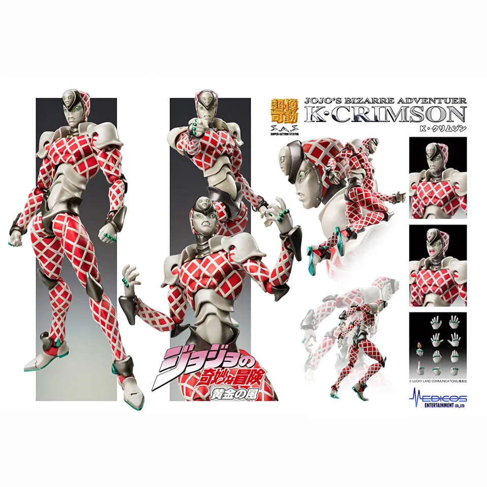 MediCos, JoJo's Bizarre Adventure Part 5: Diavolo / King Crimson - Super Action Figure