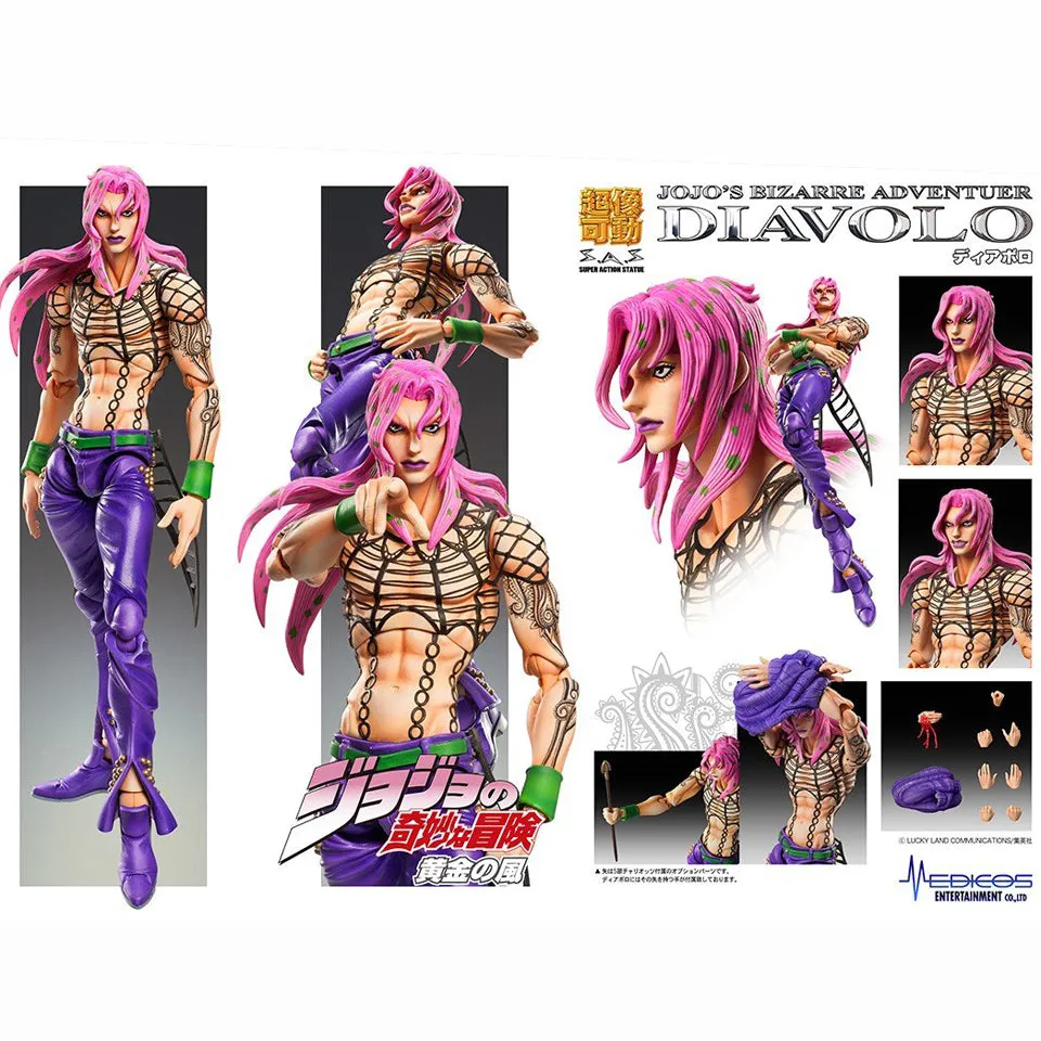 MediCos, JoJo's Bizarre Adventure Part 5: Diavolo / King Crimson - Super Action Figure