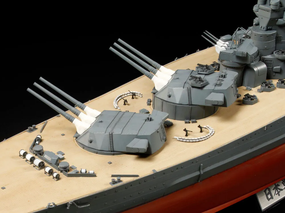 Tamiya 1/350 JAPANESE BATTLESHIP YAMATO 78025