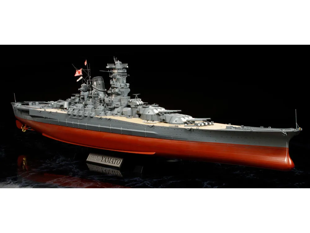 Tamiya 1/350 JAPANESE BATTLESHIP YAMATO 78025