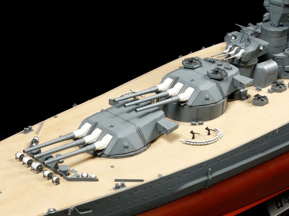 Tamiya 1/350 JAPANESE BATTLESHIP YAMATO 78025