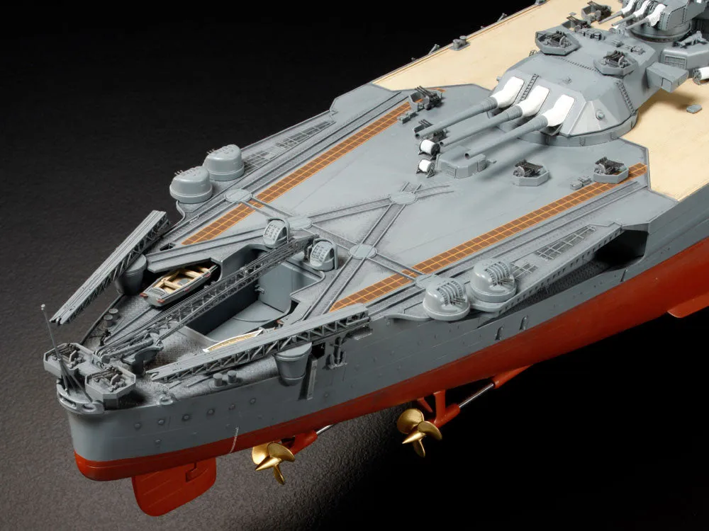 Tamiya 1/350 JAPANESE BATTLESHIP YAMATO 78025