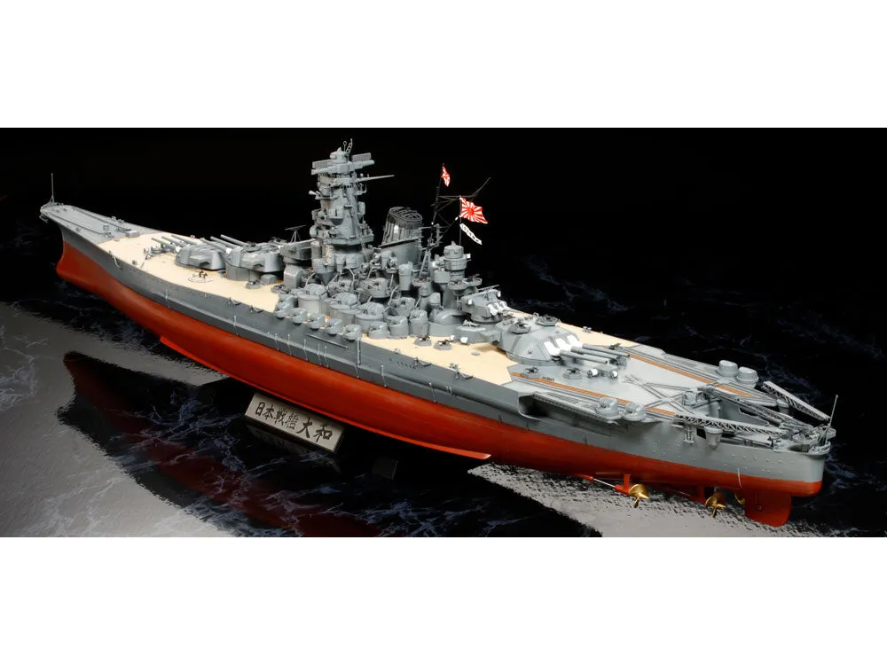 Tamiya 1/350 JAPANESE BATTLESHIP YAMATO 78025