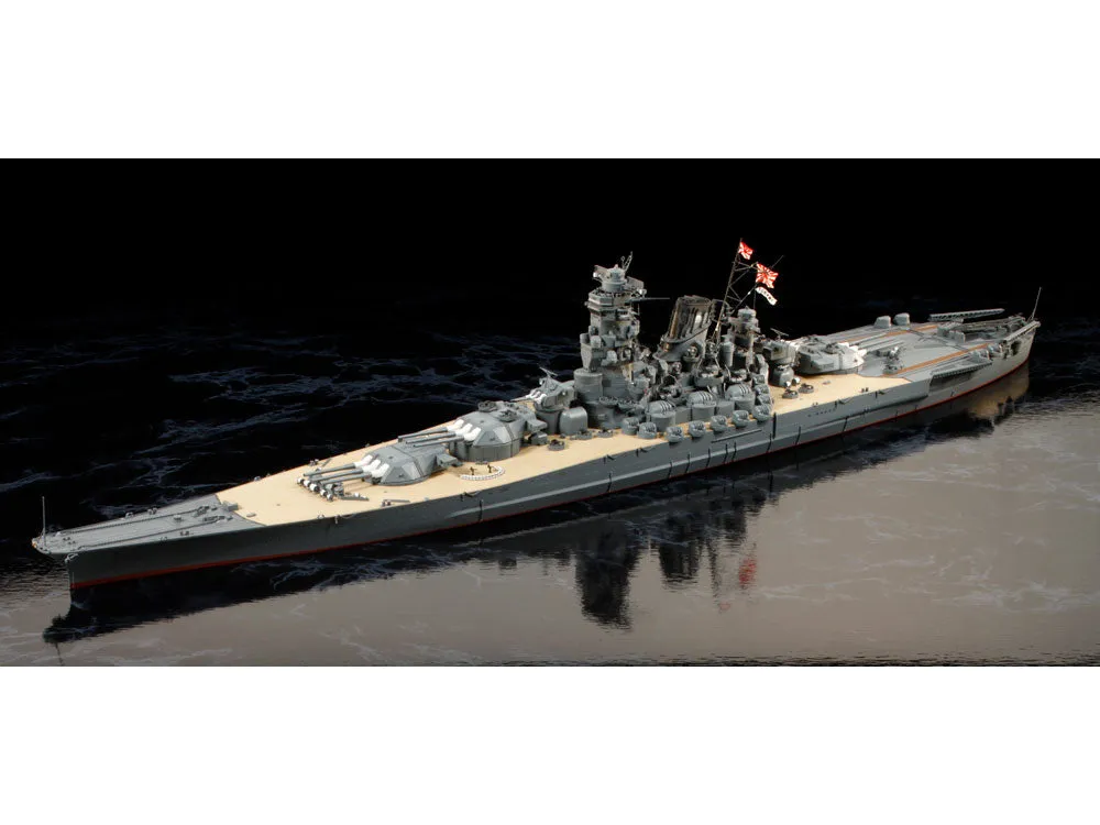 Tamiya 1/350 JAPANESE BATTLESHIP YAMATO 78025